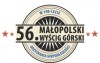 56. Małopolski Wyścig Górski - będą utrudnienia w ruchu drogowym